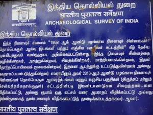 வெந்த புண்ணில் வேல்