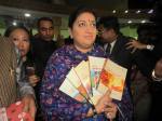 Smrithi Irani Book Release